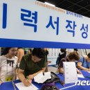 (주)마포애경타운