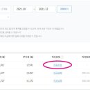 성광애드