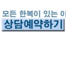 새동서약국 이미지