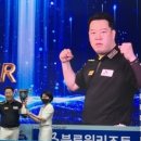 영남당구스포츠 이미지