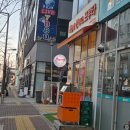 도앤다한의원 | 영종도 하늘도시 산재병원 도앤다한의원