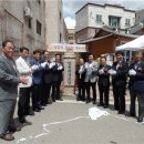 양청리경로당 이미지