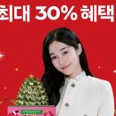 오마이케이크 이미지