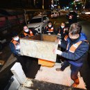 왕산로-6 이미지