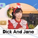 [김희진의 힐링콘서트*라이브클립] Dick And Jane (Bobby Vinton 1974) 이미지