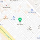 세븐일레븐 탄방아트빌점 이미지