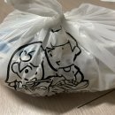 옥이네김치찌개와직화삼겹 - 동구 대송3길 66 | 옥이네김치찌개와직화삼겹