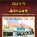 커피1번지