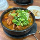 삼계우체국 앞 이미지