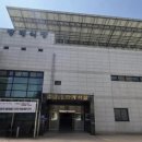 연천군보건의료원 이미지