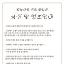 하늘내음 이미지
