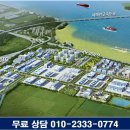 평택물류주유소 이미지