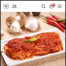 민설스토어