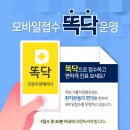 세종가톨릭정형외과의원 이미지