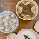 명동만두 - 강화군 강화대로 432 | 명동 직장인 점심 맛집 혼밥 가능한 “명동교자” 콩국수, 만두 후기 | 오점뭐? 점메추!