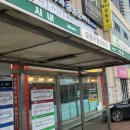 우방아파트 이미지