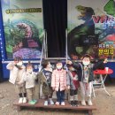 에꼴어린이집 이미지