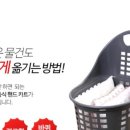 카트테크 이미지