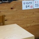 미정손칼국수만두