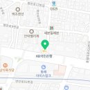 새하하재활의학과의원 이미지