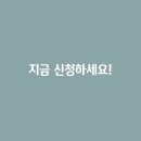 스마트폰 영상 제작 이미지