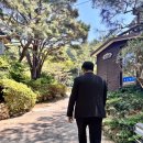 진영떡집 | 김해 상견례 장소 고민 끝, 산정에서 식사한 솔직후기 | 상견례 선물
