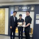 T&J 스크린골프 | 제11회 T-GOLF &amp; 바른골프 이벤트 스크린대회 성황리 개최