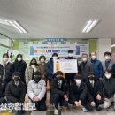 언양고등학교 이미지