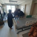 남원 의료기 | 꼼꼼하게 안내 도와드리는 남원 전동침대