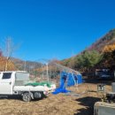 무릉도원면-33 이미지