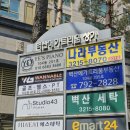 히네니2 이미지