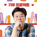 행복드림작은도서관 이미지