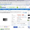 (주)씨엠엠 Daum카페