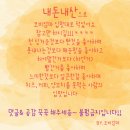 창민돼지고기불백 이미지