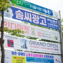 카페더잇 이미지