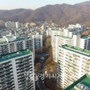 중원은행1-D-1 이미지