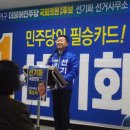 북신동사무소 이미지