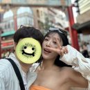 동양자동판매기 | 2025 일본 도쿄 여행 ②: 요코하마 차이나타운 / 미나토미라이 코스모월드