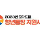 지앤제이커리어 이미지