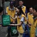 그랜드레저주