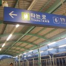 하신푸드 이미지