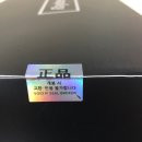 리즈비