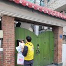 흥선동주민센터(행정복지센터) 이미지