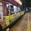 스포렉스 식당 - 여수시 | 스포렉스 식당