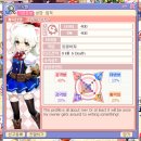 워프펫 | [포푸리트릭스터] 2월 미니 패치 이벤트 후기!