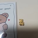 [공구 후기] 금테크 골드젬 순금 곰돌이 콩알금 한 돈 2차 공동구매 성공 후기