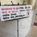 수원-0334 네이버블로그