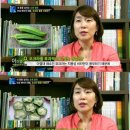 더오크라 이미지