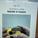 무인50 | 해운대에 생긴 힙한 무인 전담카페, 전담GATE 해운대점 후기요!