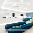 내아이처럼치과의원 | 대구 다사 내아이처럼치과의원, 23개월 아기 첫 영유아 구강검진 후기